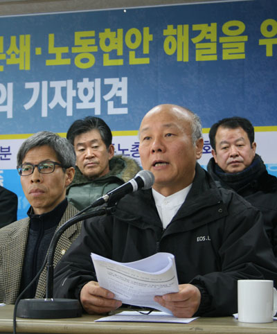 한국진보연대 박석운 공동대표는    © 김아름내