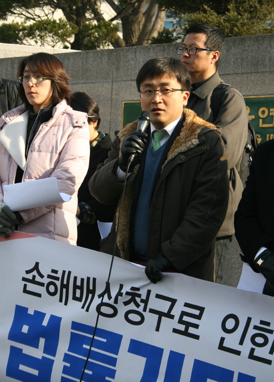 금속법률원장 직무대행 김태욱 변호사   © 김아름내