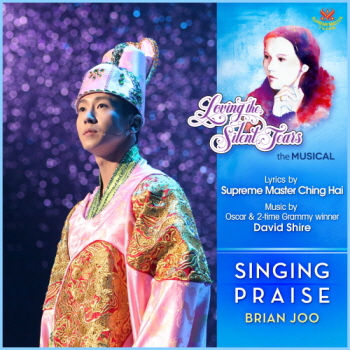 브라이언의 새 디지털 영어 싱글 ‘Singing Praise’이 10일 주요 국내외 음원 사이트 통해 공개