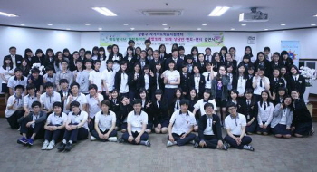 강동구 에듀봉사단(2012년)