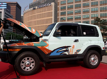 민중가요 ’꽃다지‘에 기증된 'H-20000 프로젝트' 자동차 