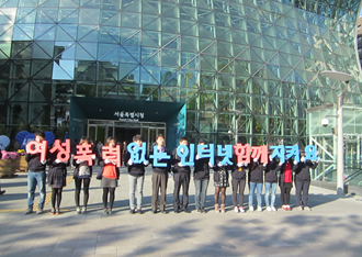 1차 명동 거리 캠페인 사진 (2013.10.26)<사진 서울시제공>