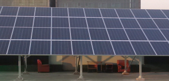 영등포문화원에 설치된 태양광 발전설비