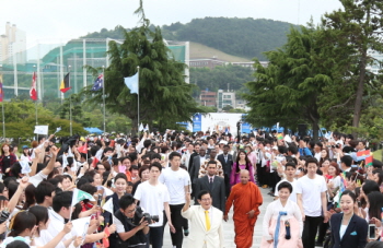  25일 ‘세계평화광복선언문 제1주년 기념식 및 국제청년평화그룹 걷기대회’가 열렸다.  