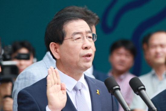 박원순 서울시장은 취임사를 통해 “이제 서울은 다시, 시민이 시장이다”고 밝혔다.