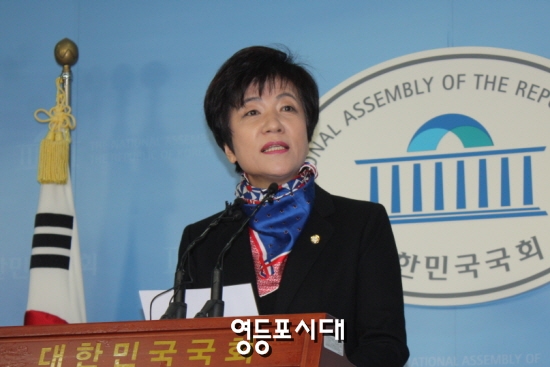 김영주 의원은 15일 국회 정론관에서 기자회견을 열고 ‘무개념 입법’ 보도에 대해 사실과 다르다고 주장하고 조목조목 반박했다. ©영등포시대 