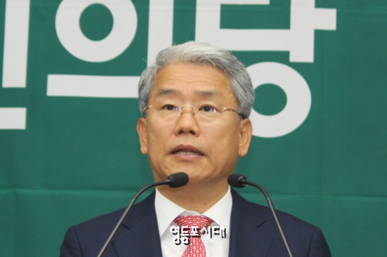 김동철 원내대표가 문재인 대통령의 인사원칙에 대해 우려를 나타내고 있다. ©영등포시대 