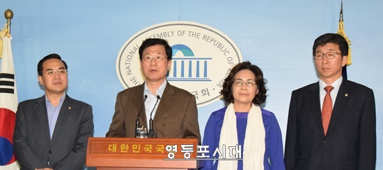 신경민 의원 등 민주당 미방위 소속 의원들이 9일 국회 정론관에서 KBS의 민주당 도청의혹사건 재수사를 촉구하고 있다. (왼쪽부터 박홍근·신경민·유승희·고용진 의원) Ⓒ영등포시대