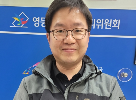 ▲김영주(영등포구선거관리위원회 홍보계장)