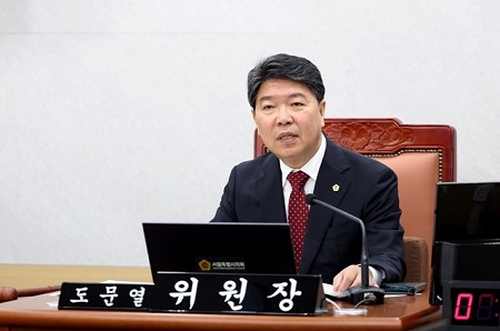 도문열 서울시의회 도시계획균형위원회 위원장