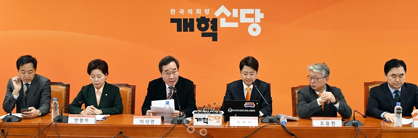 ▲개혁신당이 2월 19일 국회에서 최고위원회의를 열고 있다 Ⓒ영등포시대
