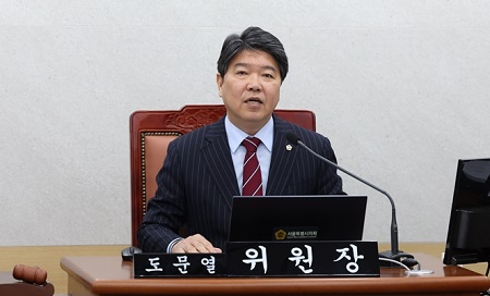 ▲도문열 서울시의회 도시계획균형위원회 위원장