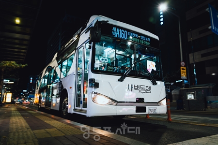 ▲11월 26일부터 새벽 3시 30분 도봉산 광역환승센터를 출발해 영등포역까지 25.7km 구간을 오가는 새벽동행 자율주행 버스 ‘A160’/이미지=서울시 제공 