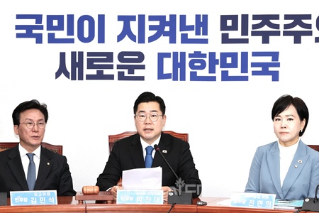 ▲박찬대 더불어민주당 대표 직무대행 겸 원내대표가 11일 서울 여의도 국회에서 열린 최고위원회의에서 발언하고 있다. ⓒ김정현 기자