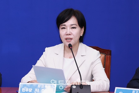 ▲전현희 더불어민주당 최고위원이 9일 서울 여의도 국회에서 열린 최고위원회의에서 발언하고 있다. ©영등포시대