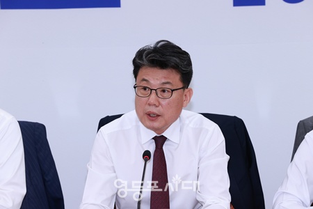 ▲진성준 더불어민주당 정책위의장. ©영등포시대