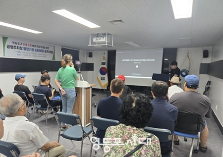 ▲영등포구 공영노외주차장 이용 공개 추첨 모습/이미지=영등포구 제공