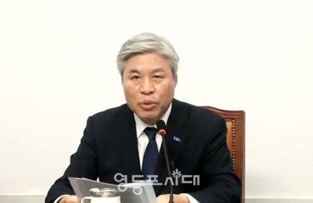 ▲서왕진 조국혁신당 원내대표가 30일 서울 여의도 국회에서 열린 의원총회에서 발언하고 있다. ⓒ영등포시대