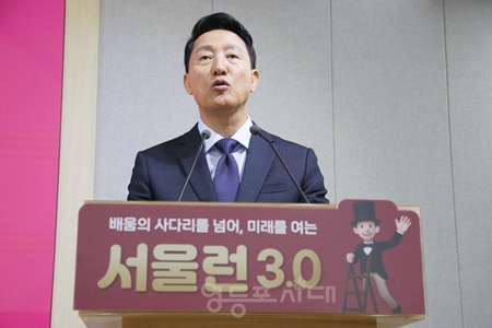 ▲오세훈 서울시장이 “서울런을, 성적을 올려주던 학습플랫폼에서 나아가 인생을 설계하고 역량을 키우는 꿈과 성장의 플랫폼으로 확장해 기회와 희망을 계속 제공해 나가겠다”라고 강조하고 있다. Ⓒ영등포시대