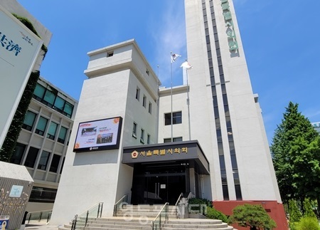 ▲서울시의회 전경/이미지=영등포시대 DB