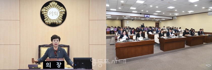 ▲정선희 의장이 제256회 임시회 개회를 선언하고 있다(왼쪽), 제256회 임시회에 참석한 영등포구의회 의원과 최호권 영등포구청장(오른쪽)/이미지=영등포구의회 제공 