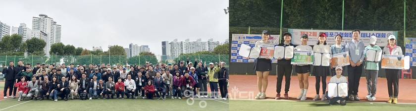 ▲10월 18일 대림운동장 테니스장 외 2곳에서 열린 ‘제32회 영등포구 협회장배 테니스대회’에 참석한 관계자들이 기념사진을 찍고 있다.(왼쪽), 우승자들이 기념사진을 찍고 있다.(오른쪽)/=영등포구체육회 제공