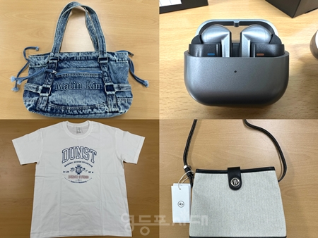 ▲서울시가 해외 온라인 플랫폼에서 초저가로 판매 중인 브랜드 제품을 점검한 결과, 정품과 일치하지 않는 것으로 확인된 제품/이미지=서울시 제공 