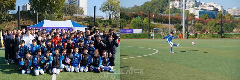 ▲ 사단법인 영등포구스포츠클럽이 11월 1일 양평누리체육공원 축구장에서 개최한 ‘2025년 2차 스토브리그 IN 영등포’ 행사에 참석한 관계자들이 기념사진을 찍고 있다(왼쪽), 행사에 참여한 선수(오른쪽)/이미지=영등포구스포츠클럽 제공 