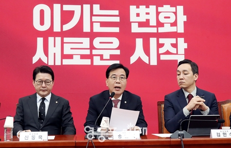 ▲송언석 원내대표(가운데)가 민주당에 쌍특검 즉각 수용을 촉구하고 있다. Ⓒ영등포시대