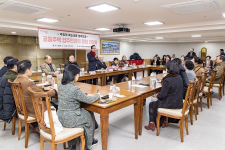 2월 3일 3일 여의동 롯데캐슬아이비 열린간담회 현장 모습(@영등포구청)