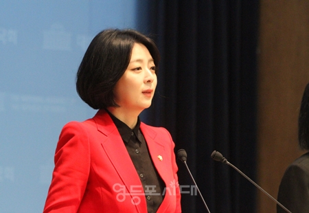 ▲배현진 의원이 “서울을 지키기 위한 투쟁을 앞으로도 계속해 나가겠다”라고 밝히고 있다.ⓒ영등포시대