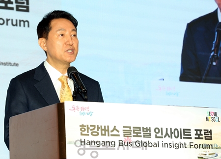 ▲오세훈 서울시장이 “한강을 시민의 발이자 도시의 핏줄로 다시 살아 숨 쉬게 만들고 싶었다”라고 말하고 있다.Ⓒ영등포시대 