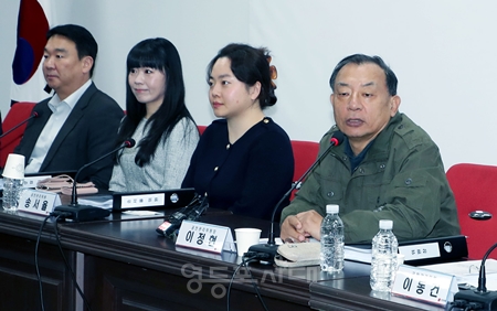 ▲이정현 공관위원장(오른쪽)이 2월 20일 국회에서 공천관리위원회 1차 회의를 열고 있다 ⓒ영등포시대