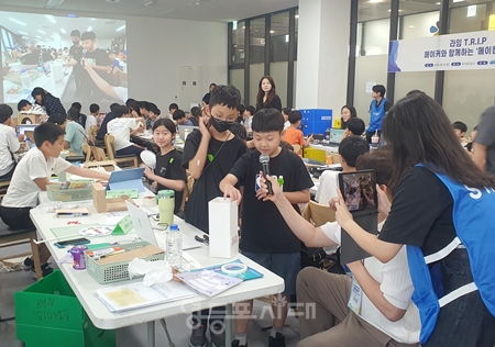 ▲라임 T.R.I.P 교육Ⓒ서울로봇인공지능과학관