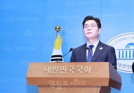 ▲정원오 민주당 서울시장 후보가 4월 10일 국회 소통관에서 기자회견을 열고 “민주당의 유능함을 서울 시민 삶의 변화로 증명하겠다”라고 밝히고 있다. Ⓒ영등포시대