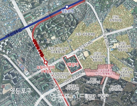 ▲영등포구 신길16-2구역 위치도