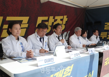 ▲조국혁신당 조국 대표가 “세월호가 우리에게 던지는 두 가지 질문으로 왜 생명보다 돈이 먼저인가? 국가는 무엇을 하는가?”라고 반문하고 있다. Ⓒ영등포시대