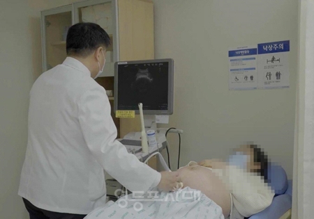 ▲진료 모습/이미지=서울시 제공 