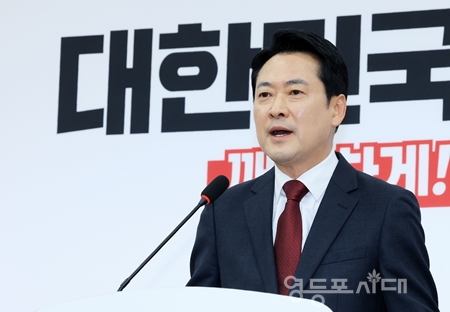 ▲장동혁 대표가 4월 20일 기자간담회를 열고 방미 성과를 설명하고 있다. Ⓒ영등포시대