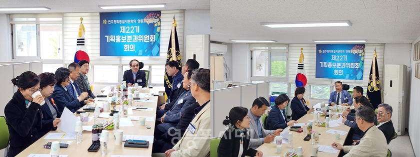 ▲허준영 민주평화통일자문회의 영등포구협의회 회장(왼쪽)과 이해남 ‘기획홍보분과위원장(오른쪽)이 모두발언을 하고 있다. Ⓒ민주평화통일자문회의 영등포구협의회