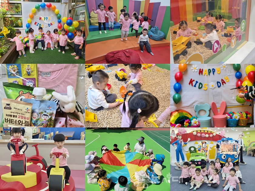 ▲푸르름어린이집이 어린이날을 맞아 5월 4일 어린이들에게 특별한 하루를 선사했다/이미지=푸르름어린이집 제공