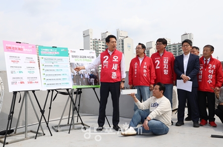▲오세훈 국민의힘 서울시장 후보가 5월 7일 영등포구 대림1구역 재개발 현장을 찾아 압도적 주택 공급에 관한 공약을 발표하고 있다.Ⓒ영등포시대