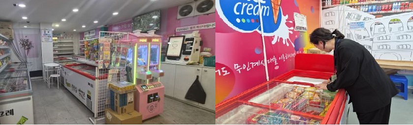 무인점포에서 소비기한 확인 중인 소비자식품위생감시원(@서울시)