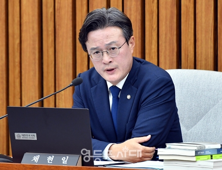 채현일 국회의원@영등포시대 DB