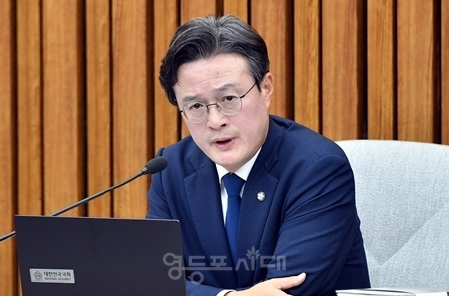 ▲채현일 국회의원