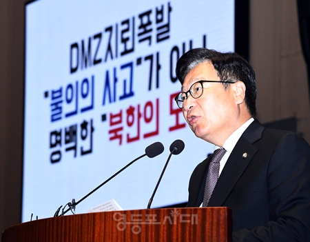 ▲정점식 원내대표가 10월 1일 국회에서 의원총회에서 이재명 대통령을 향해 “네티즌과 말싸움이나 벌이고 있으니 정말 한심한 대통령”이라고 직격하고 있다. ⓒ영등포시대 