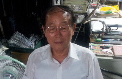 윤영동 양평2동 주민 선정당사자 