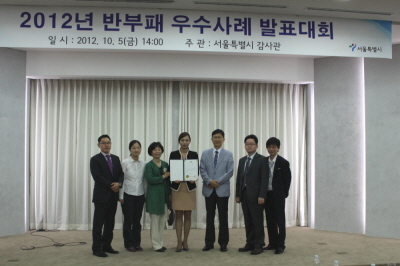 2년 연속‘최우수구’수상 쾌거