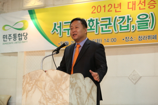 SNS시민홍보단 [광해문]대표 최유성 ⓒ 신영원 