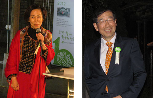 아름다운가게 이사 겸 배우 손숙씨, 아름다운가게 창립자이자 현재 서울시장 박원순 시장               ⓒ 김아름내